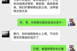 榆社工资清欠服务